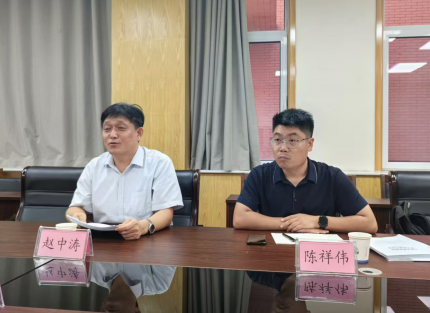 说明: 无标题