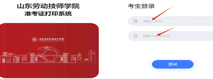 说明: C:\Users\admin\Documents\WeChat Files\wxid_umcwaulldaxe21\FileStorage\Temp\1720770597867.png