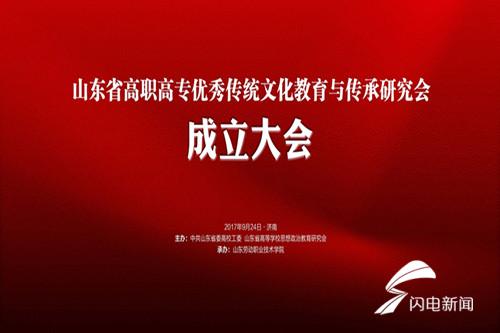 4c0e85285f5ae33f3dbb6a5d61a234fb.jpg 微信图片_20170924231102.jpg